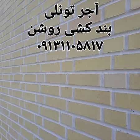 1721212604234.webp