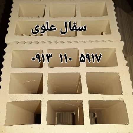 1721213013990.webp